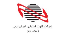 ezgif 6 3e4ebb2196 250x140 - بیشترین سهم ابزار تراکنش‌دار اینترنتی در اختیار ایران‌کیش