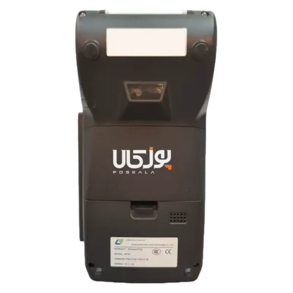 پشت کارت خوان af75
