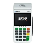 کارت خوان af75