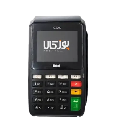 کارت خوان bitel ic5200