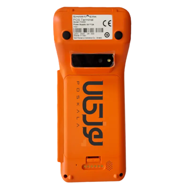 پشت کارت خوان p3000